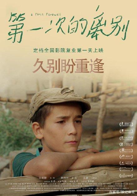 阿斯顿大学学历学位认证