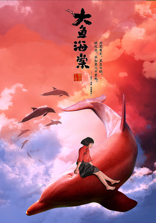 怎么办假意大利护照扫描件